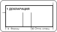 ����� 1 ��, �����: ��1