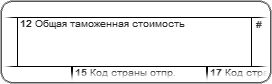 ����� 12 ��, �����: ��1