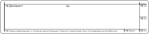 ����� 14 ��, �����: ��1