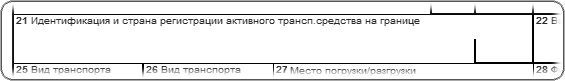 ����� 21 ��, �����: ��1