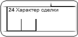 ����� 24 ��, �����: ��1