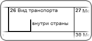 ����� 26 ��, �����: ��1