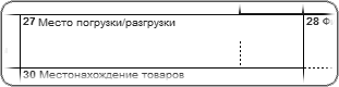 ����� 27 ��, �����: ��1