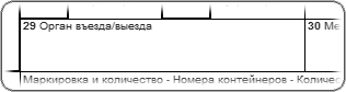 ����� 29 ��, �����: ��1