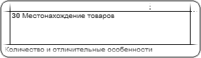 ����� 30 ��, �����: ��1