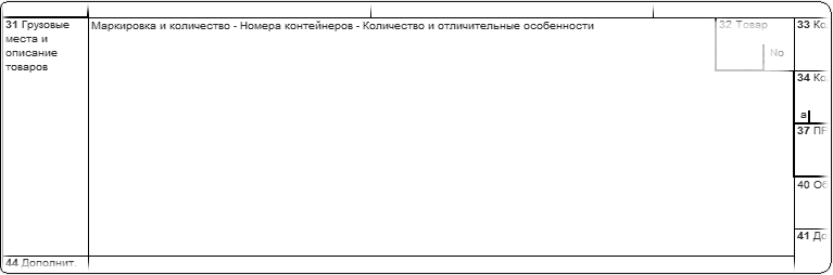 ����� 31 ��, �����: ��1