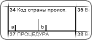 ����� 34 ��, �����: ��1