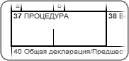 ����� 37 ��, �����: ��1