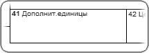 ����� 41 ��, �����: ��1