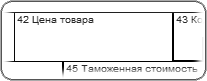 ����� 42 ��, �����: ��1