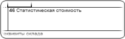 ����� 46 ��, �����: ��1