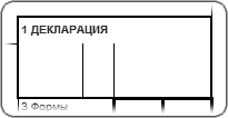 ����� 1 ��, �����: ��2