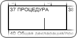 ����� 37 ��, �����: ��2